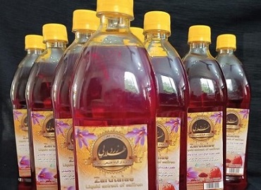 تصویر 3 از قیمت خرید عصاره زعفران زرد طلایی + فروش ویژه